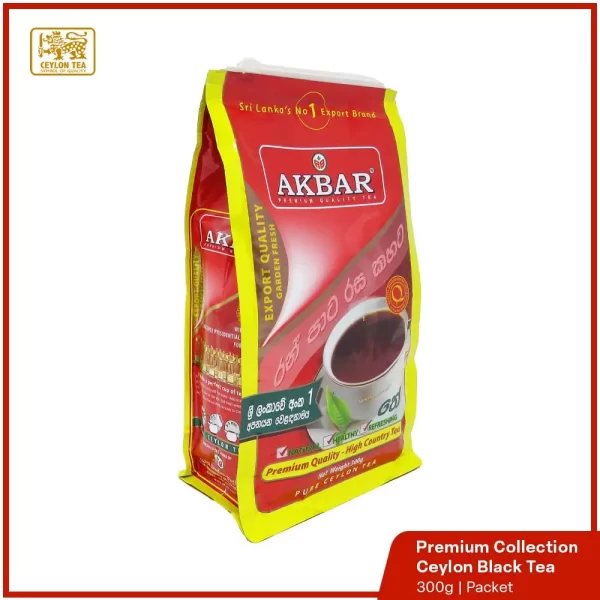 Akbar Premium Black Tea - 300g