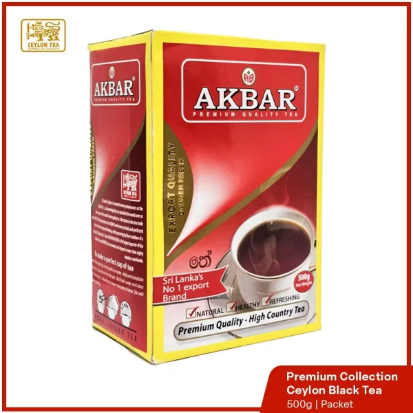 Akbar Premium Black Tea - 500g